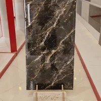 پخش عمده کاشی و سرامیک