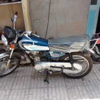 درحد