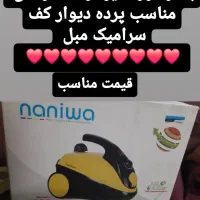 تعدادی لوازم منزل