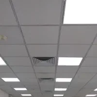 سقف کاذب ، کناف