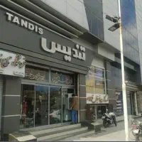 مغازه برای کارهای کامپیوتری