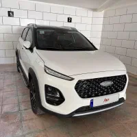 X22proایکس ۲۲پرو اتومات