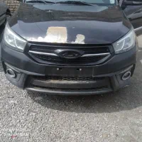 تعمیرگاه فوق تخصصی MVM وچری