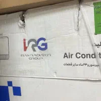 کولر گازی ایران رادیاتور معمولی و اینورتر