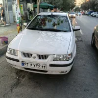 سمندال ایکس XU7مدل ۹۵ بیرنگ