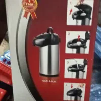 فلاسک چای سان هوس
