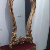 ایینه کنسول