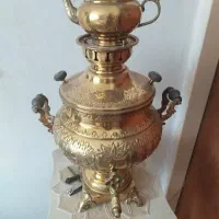 سماورزغالی نو