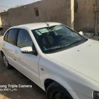 سورن پلاس ۱۴۰۴