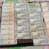 فروش اسکناس وسکه