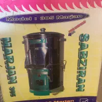 سبز خرد کن ۳ کیلویی سبزینه نو