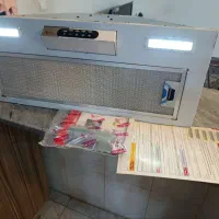 هود مارک اخوان نو و اکبند