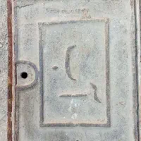 درب  کنتورچدنی جنس قدیم محکم سالم
