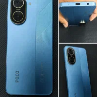 پوکوC71