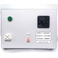 ترانس افزاینده برق
