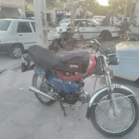هندا ۷۰ معاوضه