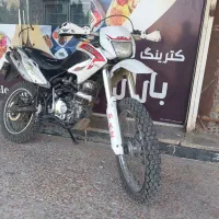 موتور تریل Mkz پلاک ملی