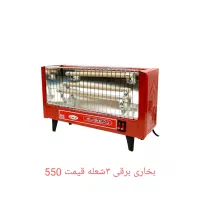 بخاری برقی بخاری فن دار اجاق برقی کرسی