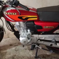200 پرواز