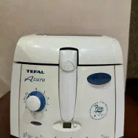 سرخ کن تفال فرانسه اصل مدل آزرا