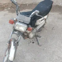 موتور مزایده