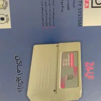 لوازم دزدگیر و کابل hdmi