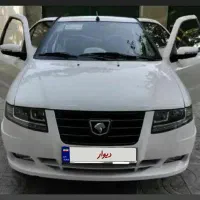 سورن پلاس مدل ۱۴۰۴