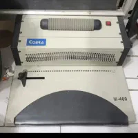 دستگاه فنرزنی کتاب