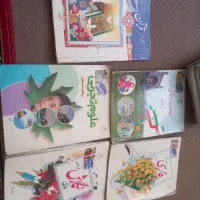 تعداد کتاب درسی با قیمت مناسب