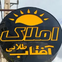 واحد اداری ۱۱۷متری،ستارخان