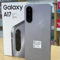 سامسونگ اِی ۱۷ A17