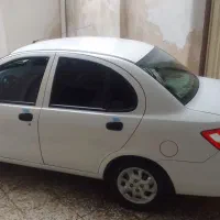 ساینا ۱۴۰۰