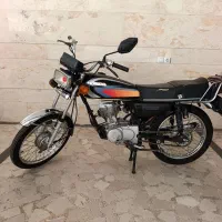 هندا 94