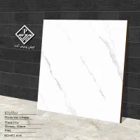 فروش کاشی و سرامیک(نمایندگی رسمی پردیس آباده)