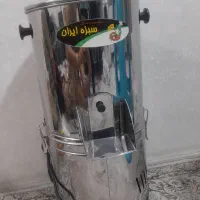 سبزی خرد کن