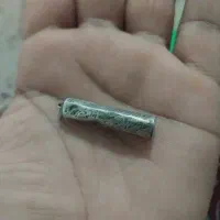 نقره|بدلیجات|اهواز, کمپلو جنوبی|دیوار