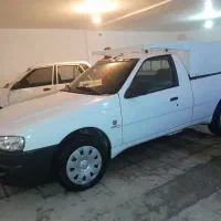 آریسان 1399