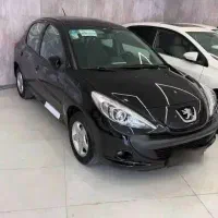 دفتر خ حواله 207 سورن