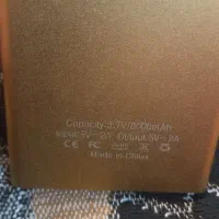 پاور بانک