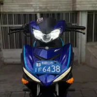 mx king 1403 بدون خرج اضافه