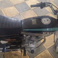 کویر ۱۵۰