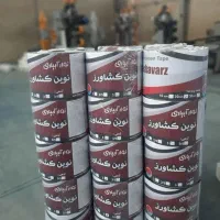 تولید کننده نوار تیپ و لوله نخ دار
