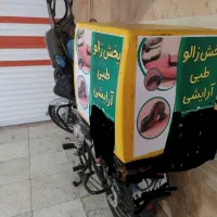 پخش زالوطبی و آرایشی TORK