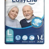 ایزی لایف Easy Life