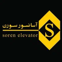 کارمند حسابداری مالی