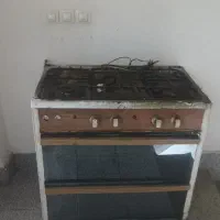 فرگاز سالم
