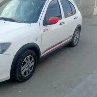 کوئیک خانگی