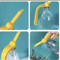 آفتابه مسافرتی
