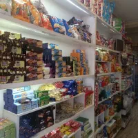 واگذاری سوپر مارکت