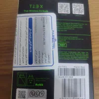 ارپاد|لوازم جانبی موبایل و تبلت|شیراز, شهرک گلها|دیوار